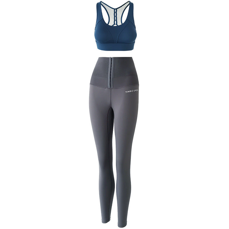Quick-Dry Yoga Suit Compression Running