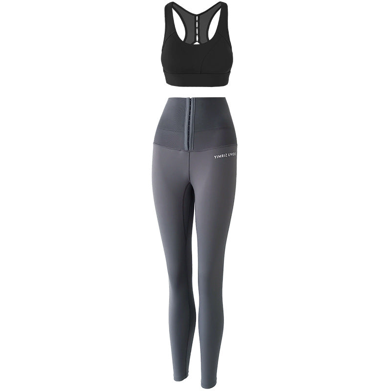 Quick-Dry Yoga Suit Compression Running