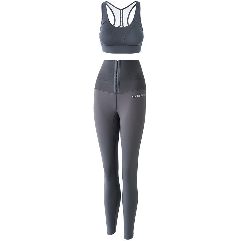 Quick-Dry Yoga Suit Compression Running