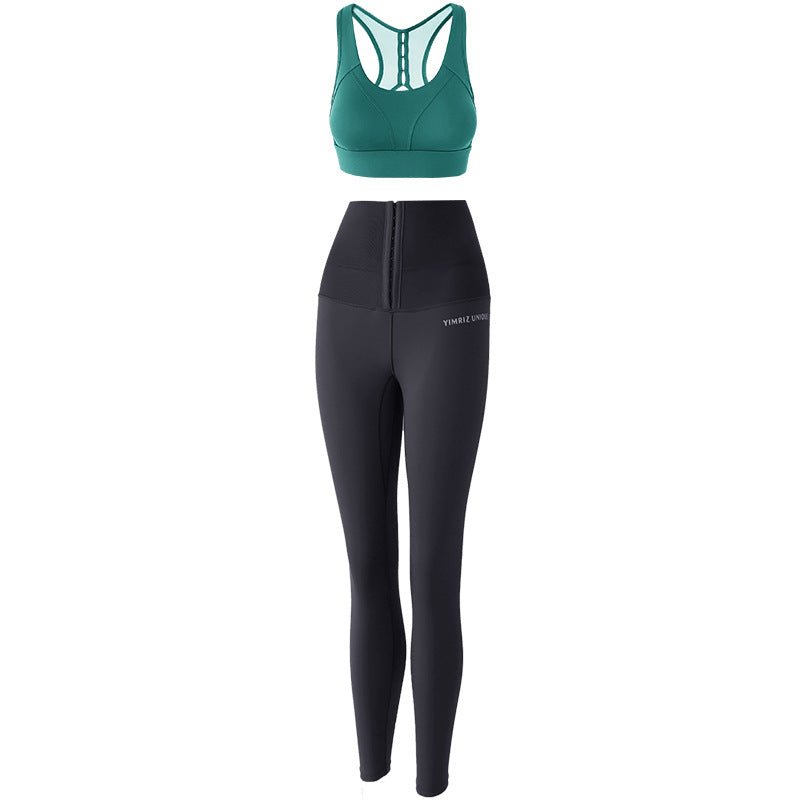Quick-Dry Yoga Suit Compression Running