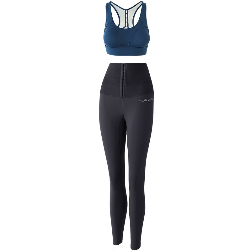 Quick-Dry Yoga Suit Compression Running