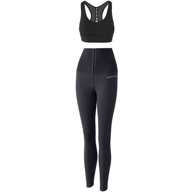 Quick-Dry Yoga Suit Compression Running Hover Image