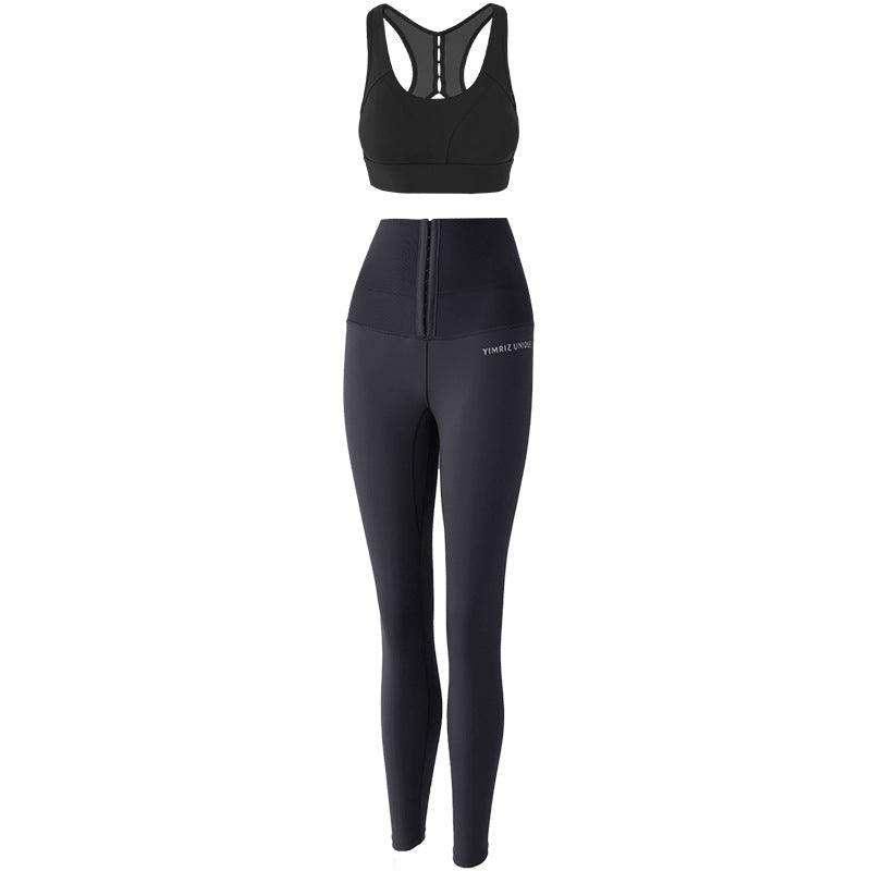 Quick-Dry Yoga Suit Compression Running