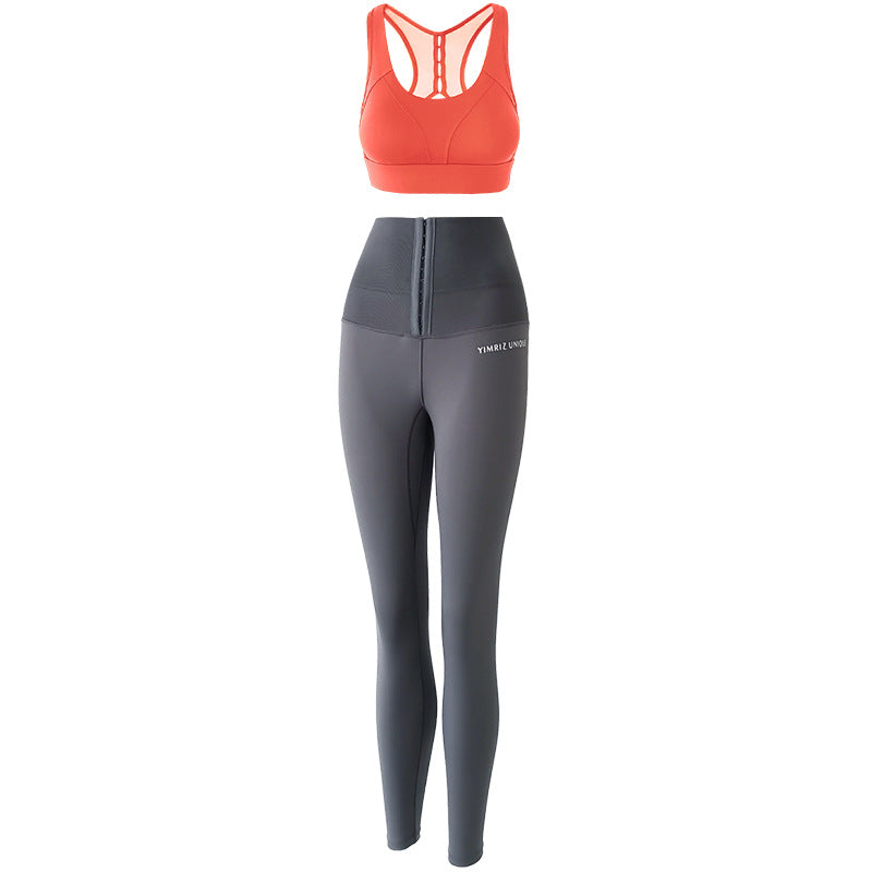 Quick-Dry Yoga Suit Compression Running