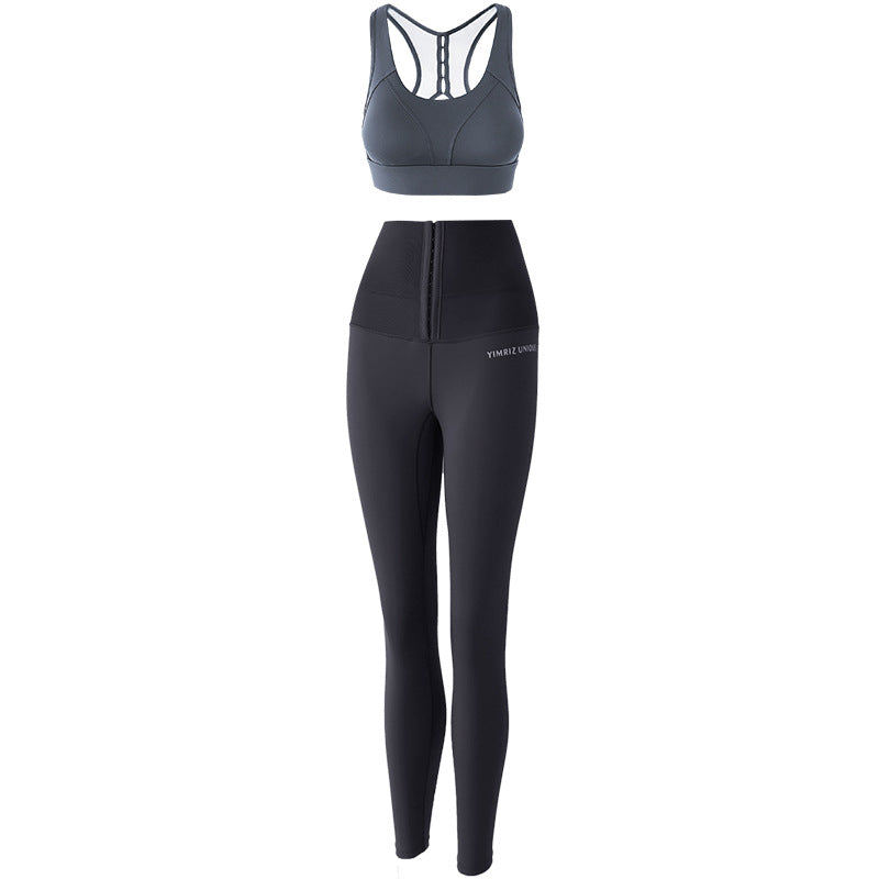 Quick-Dry Yoga Suit Compression Running
