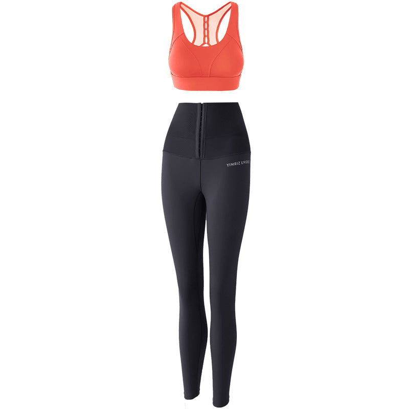Quick-Dry Yoga Suit Compression Running
