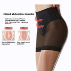Seamless SculptLift Shaping Shorts