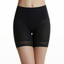 Seamless SculptLift Shaping Shorts