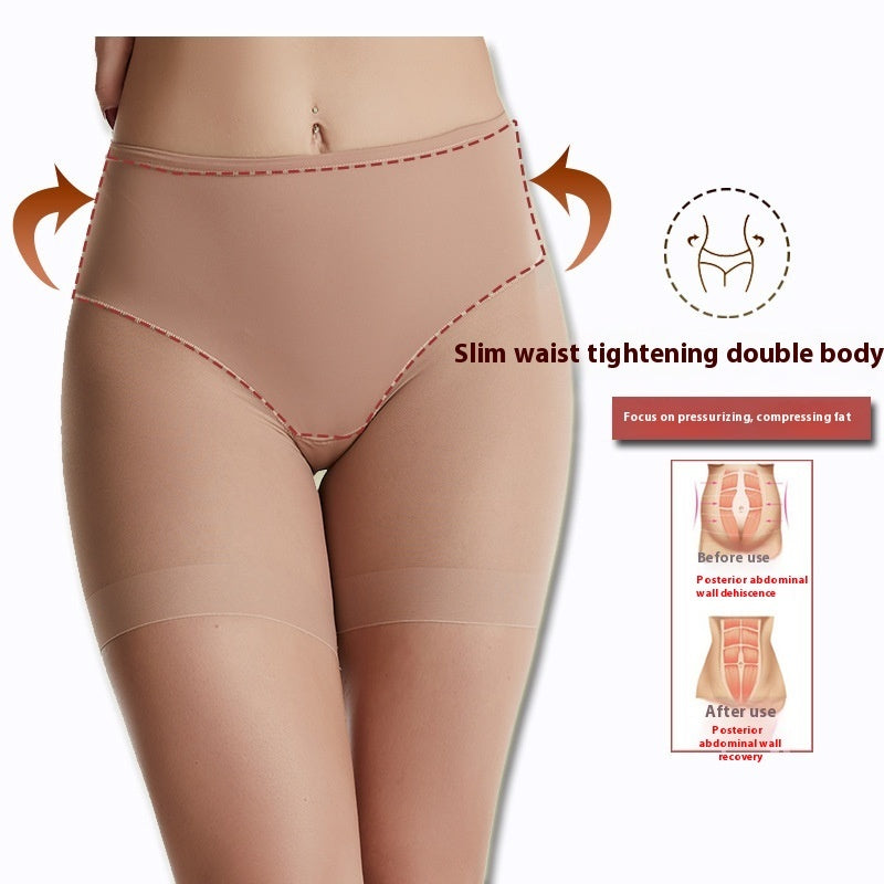 Seamless SculptLift Shaping Shorts