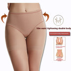 Seamless SculptLift Shaping Shorts